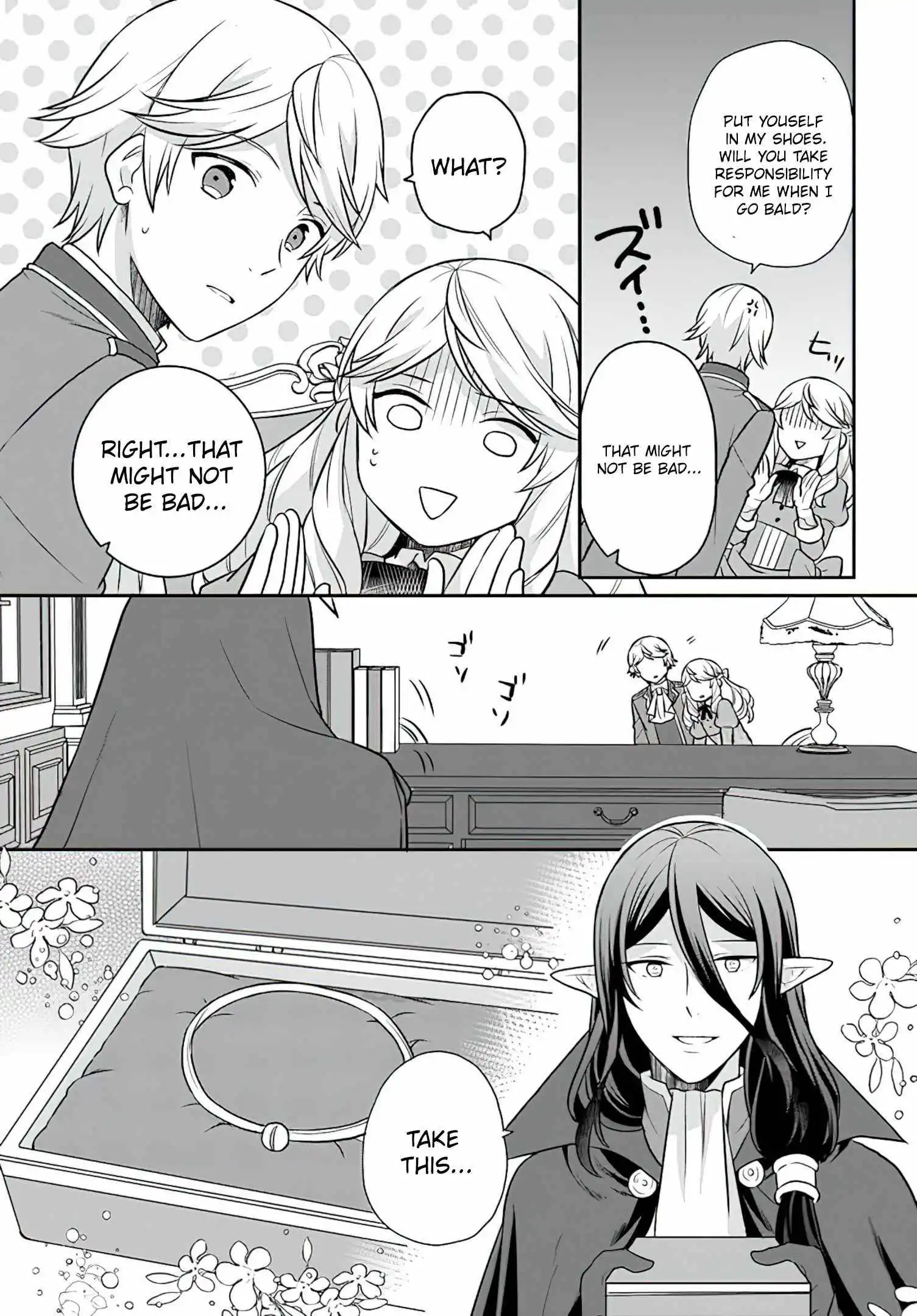 As A Result Of Breaking An Otome Game, The Villainess Young Lady Becomes A Cheat! Chapter 22 32